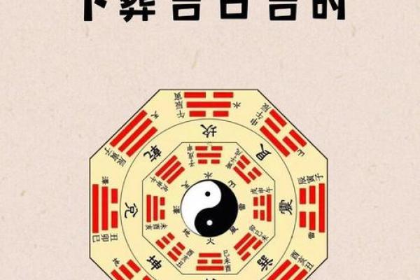 7月份黄道吉日2025年(2025年17日)
