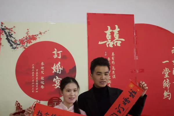 7月订婚最吉利的三个日子(7月订婚最吉利的三个日子是什么)