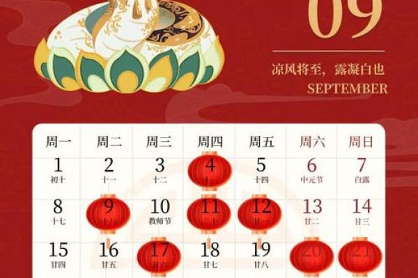 20257月搬家入宅吉日查询(20254搬家吉日)