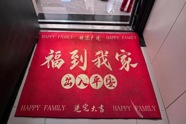 10月份乔迁黄道吉日吉时(10月份乔迁新居黄道吉日)