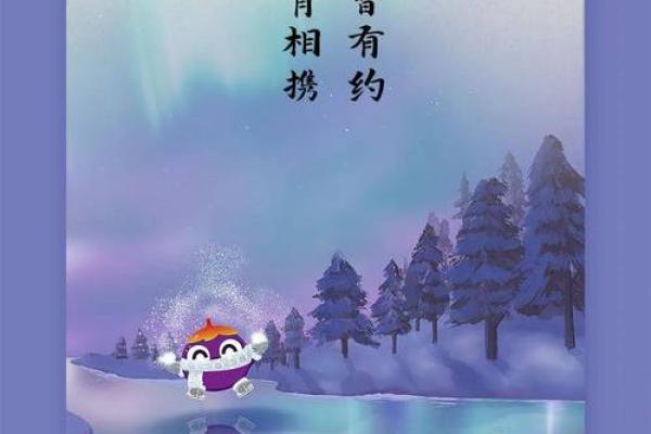 乙巳年七月开光大吉日