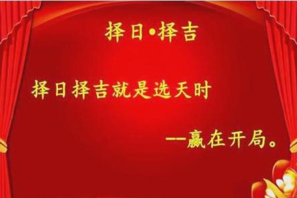 7月适宜搬家入宅的好日子(7月适宜搬家入宅的好日子有哪些)