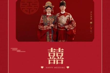 2010年结婚吉日