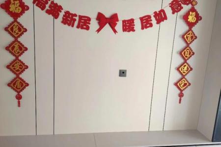 7月乔迁新居黄道吉日2025年(2025年七月乔迁之喜黄道吉日)