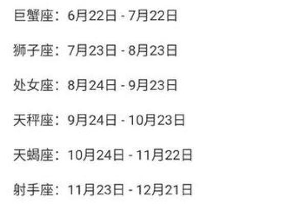 3月27号是什么日子(3月27号是什么日子好不好呀)