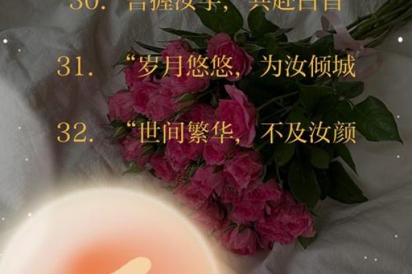 8月4日是情人节吗(八月五号是情人节吗)