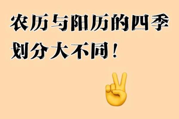 1984年4月22日农历是多少 1984年4月22日阳历是多少 1984年4月22日农历是多少 1984年4月22日阳历是多少