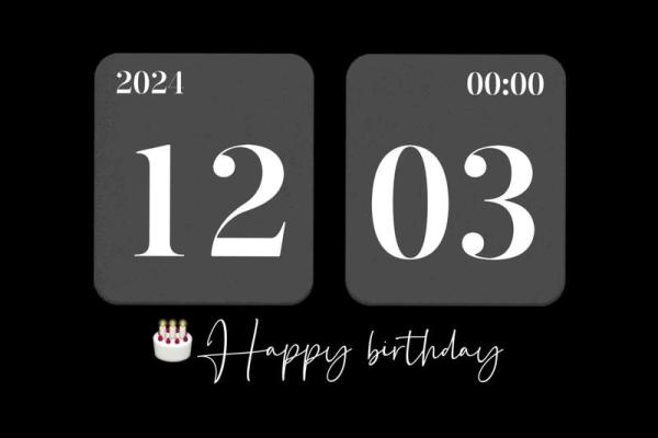 1986年农历12月12日阳历是多少 1986年农历12月12日的女人命好吗