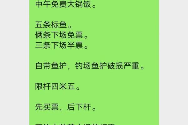 7月半是什么时候(7月半什么时候不能出门)