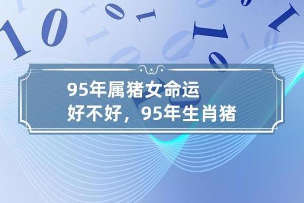 1975年10月15日农历是多少 1975年10月15日生日命运