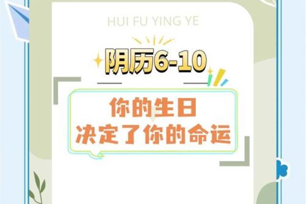 1975年10月15日农历是多少 1975年10月15日生日命运
