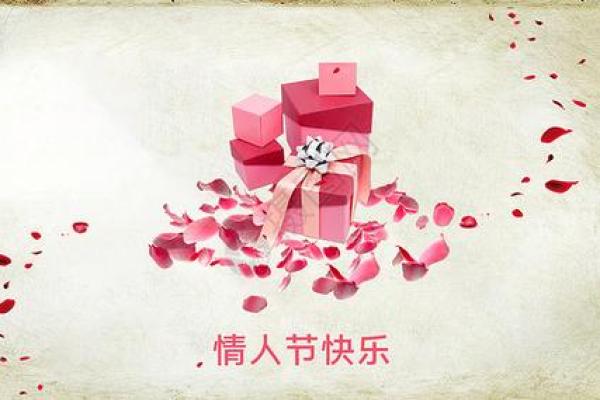 7月7情人节(7月7情人节吗)
