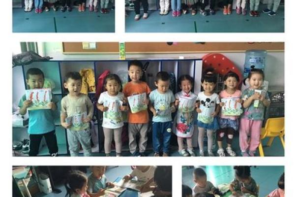 9月26日补哪天的班 9月26日补哪天的班