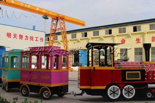 二五过关九轨步谜底生肖准确答案及解法，全解析