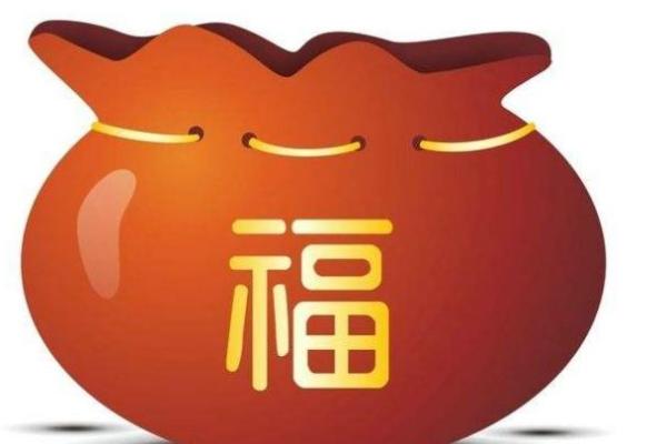 1973年今年财运 1973年在2020年的运势