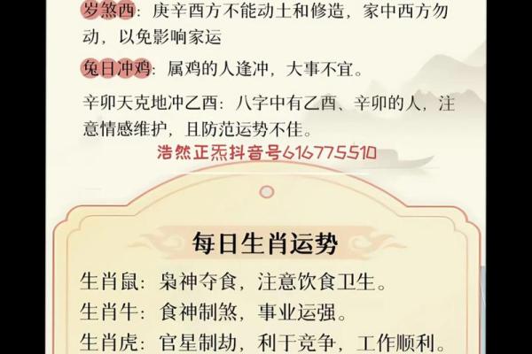 1977年5月22日农历是多少 1977年5月22日农历是多少