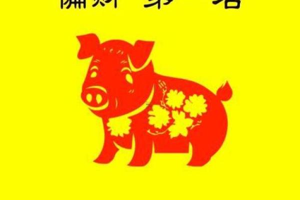 1983年1月3号是农历什么时候 1983年1月3号属什么