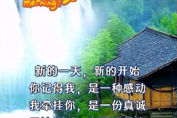 农历九月初五为啥不吉利 农历九月初五是什么日子好不好