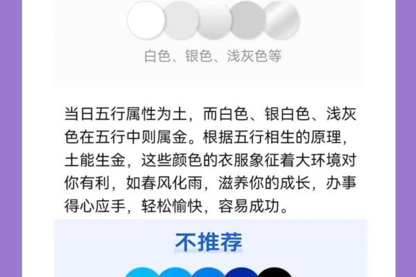1977年7月22日农历是多少 1977年7月20日农历是多少号