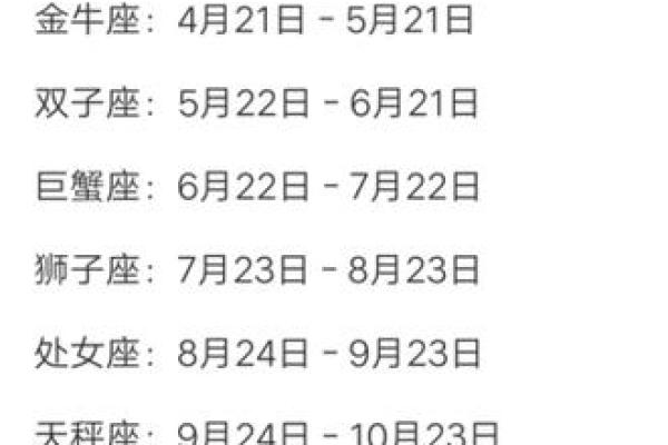 10月31号是什么日子(10月31号是什么日子)