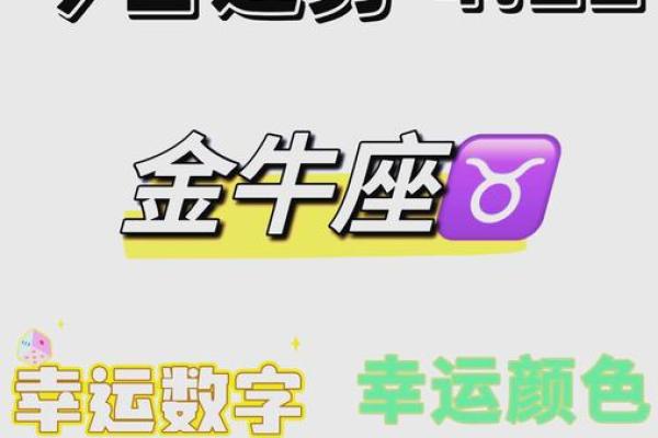 4月22号是什么日子(4月22号是什么日子好不好)