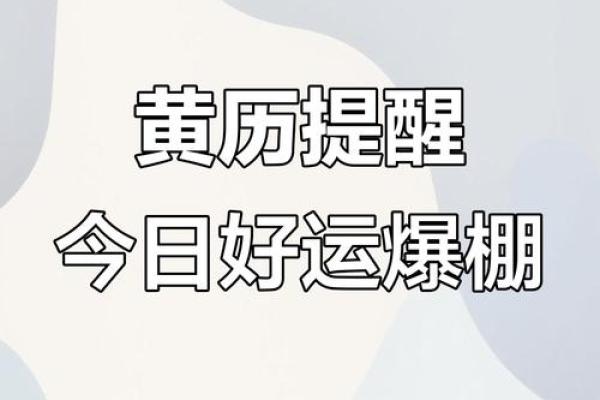 1975年5月8日农历是多少 1975年5月8日出生