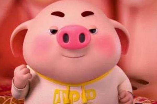 蛮烟瘴雨打一生肖谜底是什么，必看攻略