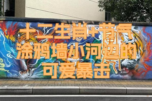 抠心挖胆代表什么生肖最符合其含义，实战技巧