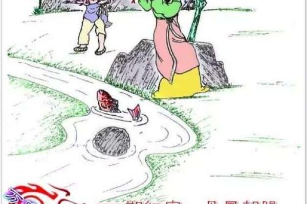 小打小闹”指的是什么生肖动物？准确答案解析，零氪玩家必备