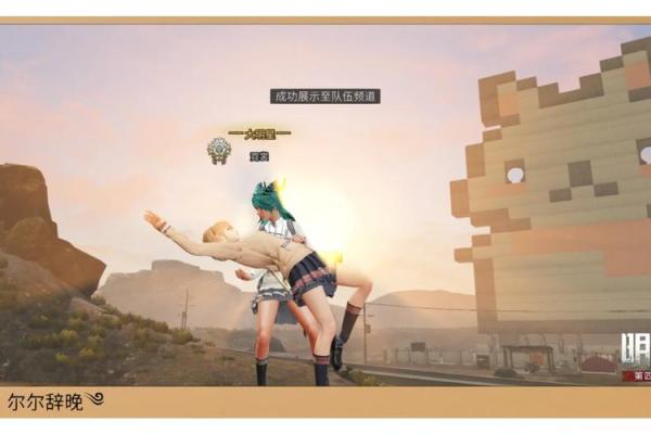 众矢之的”打一生肖谜底解析及正确答案，零氪玩家必备