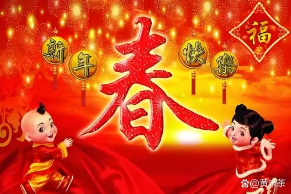 3月5日是什么节日