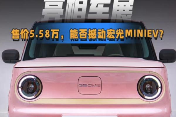 1168是吉利还是不吉利 116个数吉利不