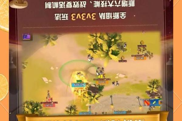 七拼八凑”打一生肖最佳准确答案及解析，零氪玩家必备