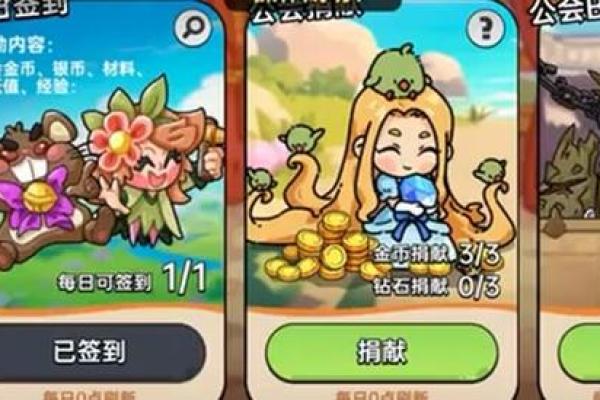 七拼八凑”打一生肖最佳准确答案及解析，零氪玩家必备