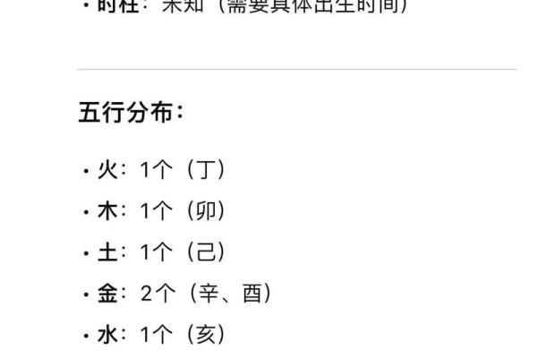 1987年9月11日阴历是多少 1987年9月11阳历是多少