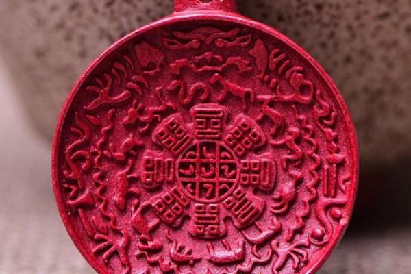 八卦转定火炼金打一生肖最准答案及解法，终极指南