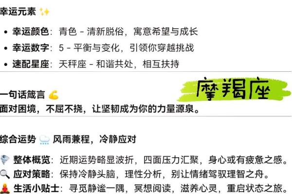 7月14号是什么日子