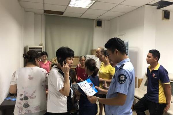 10月10号上班吗(10月10日上班嘛)