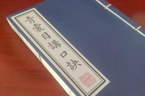 弱肉强食对应的生肖有哪些 传统文化解读，独家秘籍