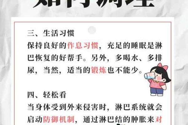 弱肉强食对应的生肖有哪些 传统文化解读，独家秘籍