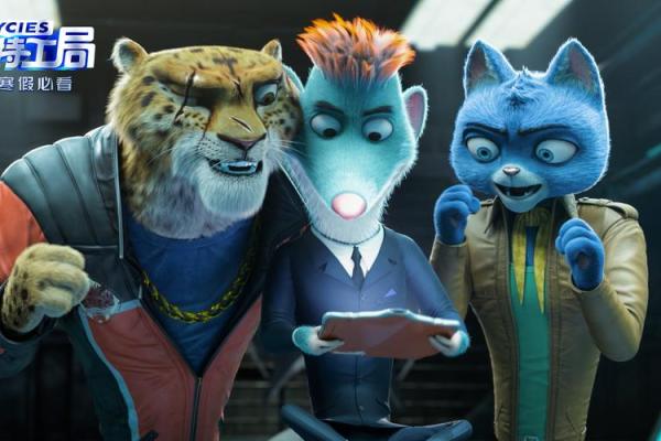 见风使舵装样子”对应的生肖动物是什么，终极指南