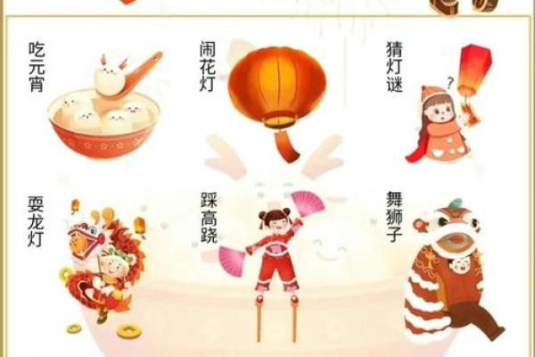 福无双至”打一生肖的谜底及文化寓意，一篇就够了