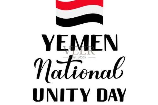 5月22日是什么节日(5月22日是什么)