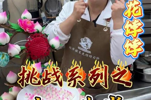 溜干二净代表什么生肖最准确，终极指南