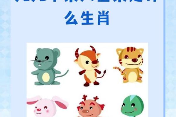 一无所获是指什么生肖的谜底解释，3分钟速成