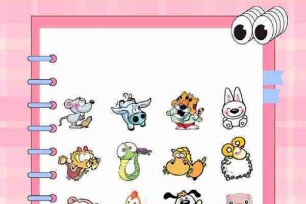 一无所获是指什么生肖的谜底解释，3分钟速成