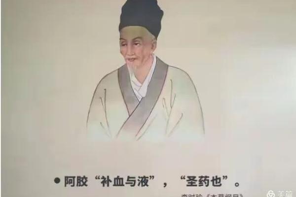 背井离乡”对应的生肖是什么？民间说法揭秘，独家秘籍