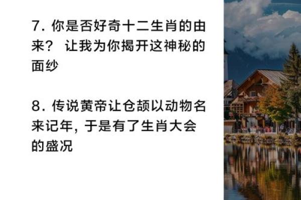 春雷一声震天响打一生肖答案，一篇就够了