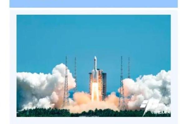 9月21日是什么日子(9月21日是什么日子 航天) 9月21日是什么日子(9月21日是什么日子 航天)