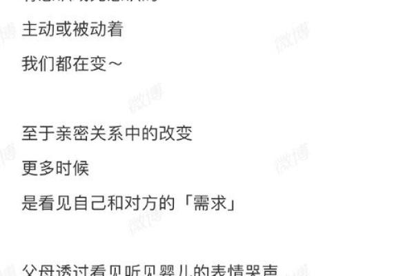 视而不见打一生肖谜底是什么，新手必学